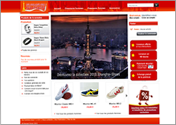 Page-accueil-shanghai-shoes Capture de la page d'accueil